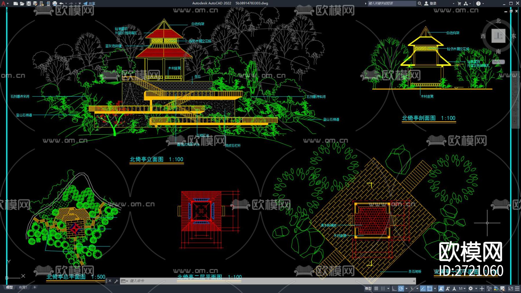 小岛公园景观设计cad施工图下载（渲染图3）