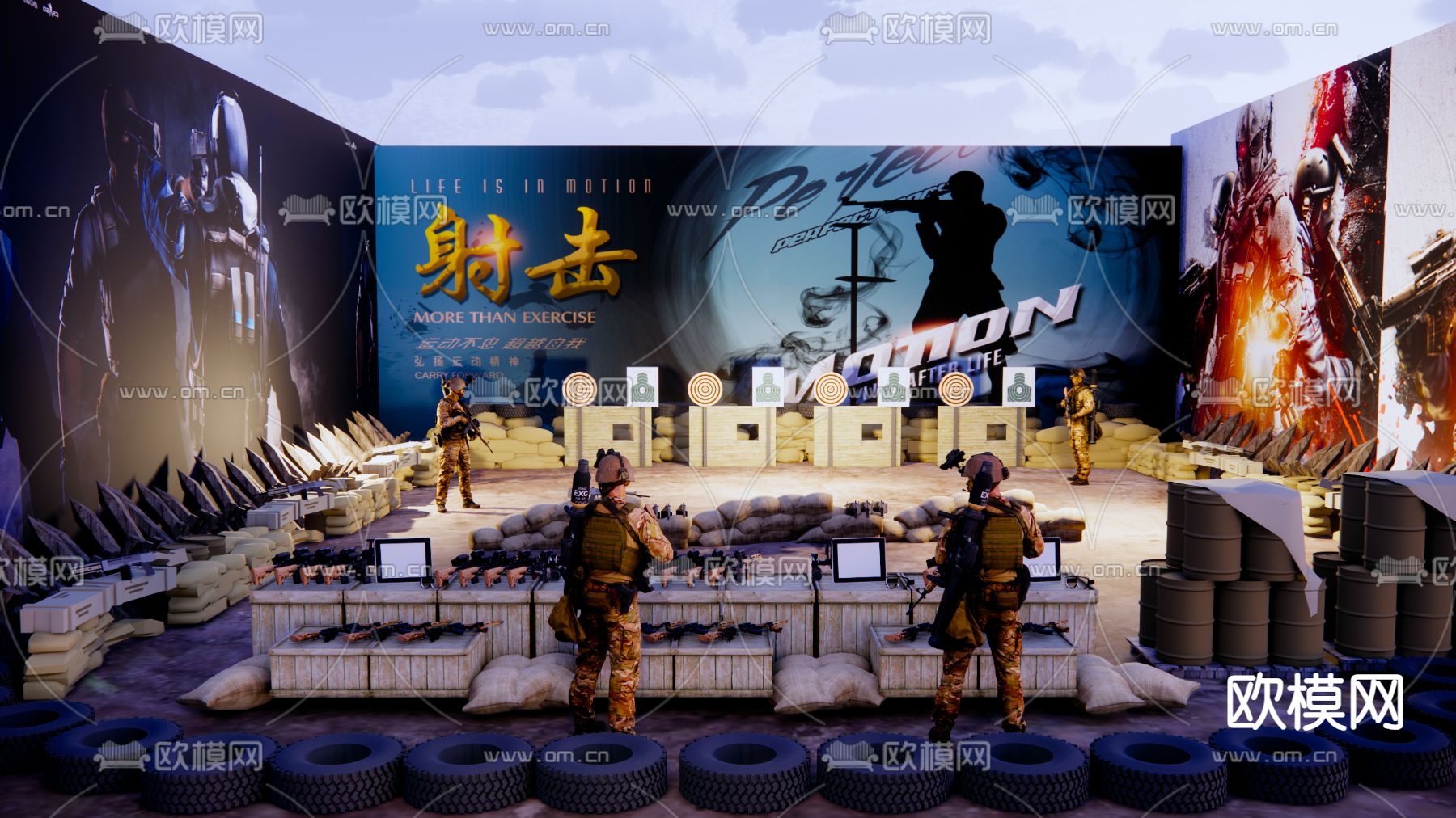 现代户外射击场su模型下载（渲染图1）