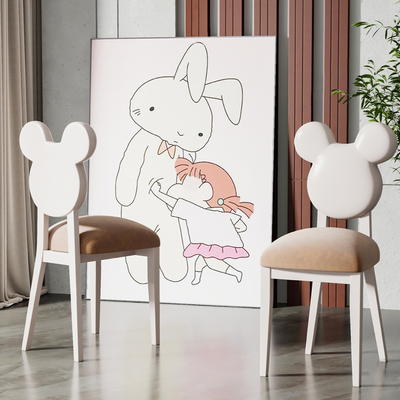  现代儿童椅su模型 