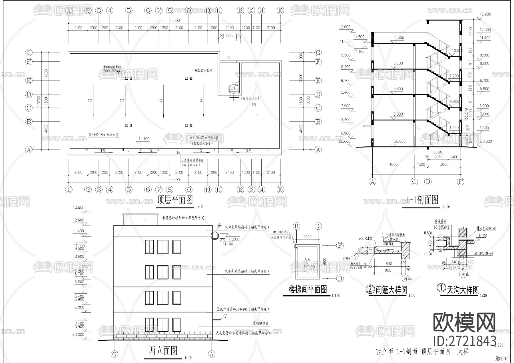 青年单身公寓CAD施工图下载（渲染图9）