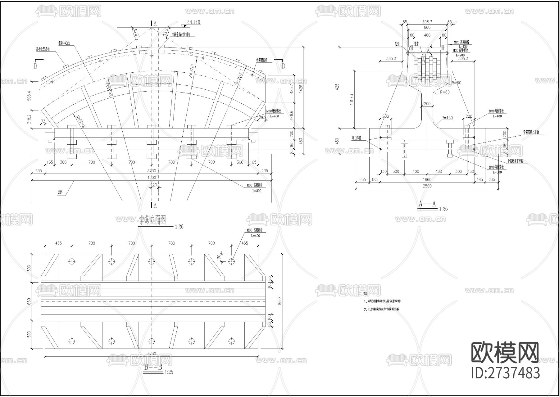 索鞍cad构造图下载（渲染图1）