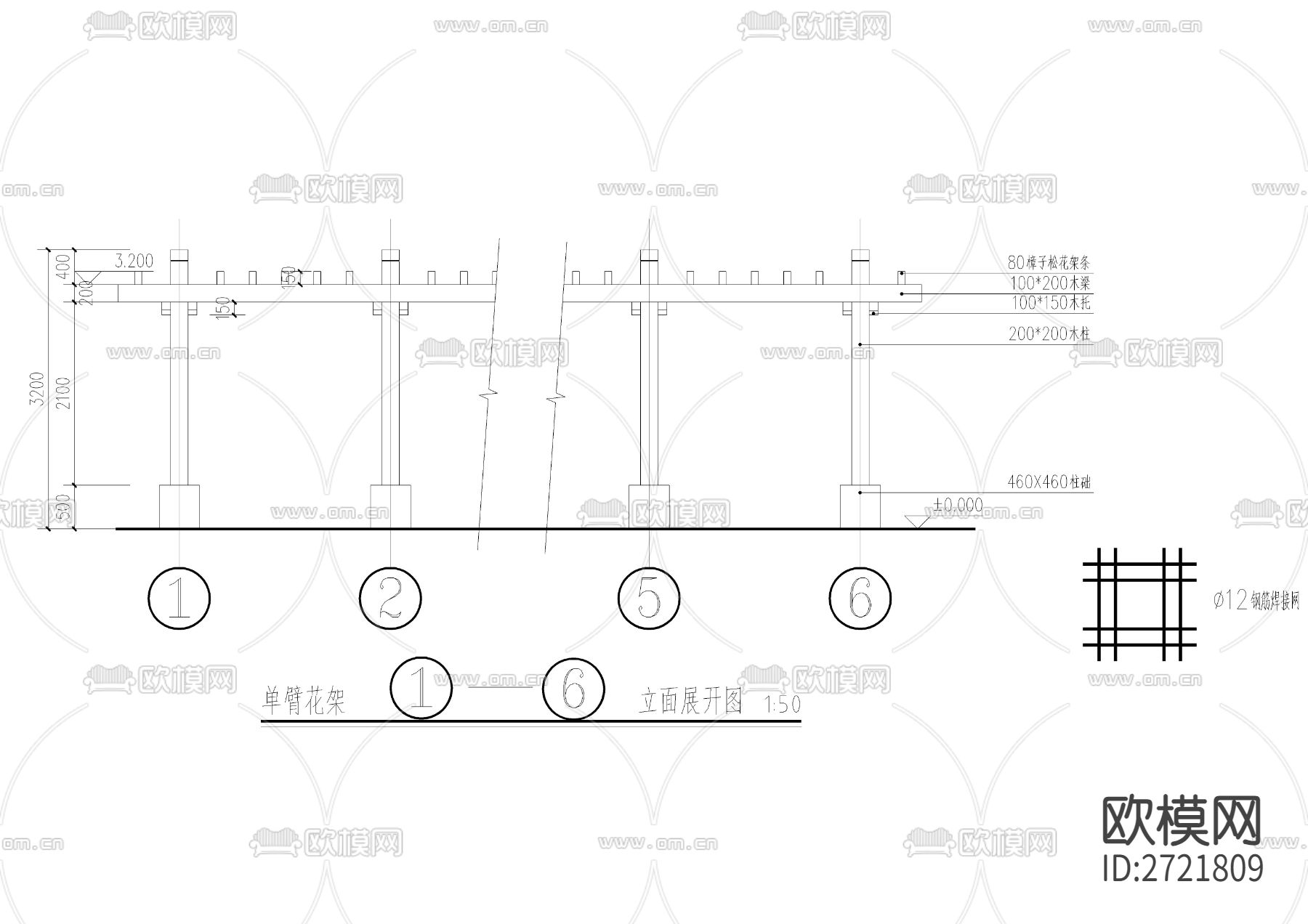 单臂弧形 景观花架CAD施工图下载（渲染图2）