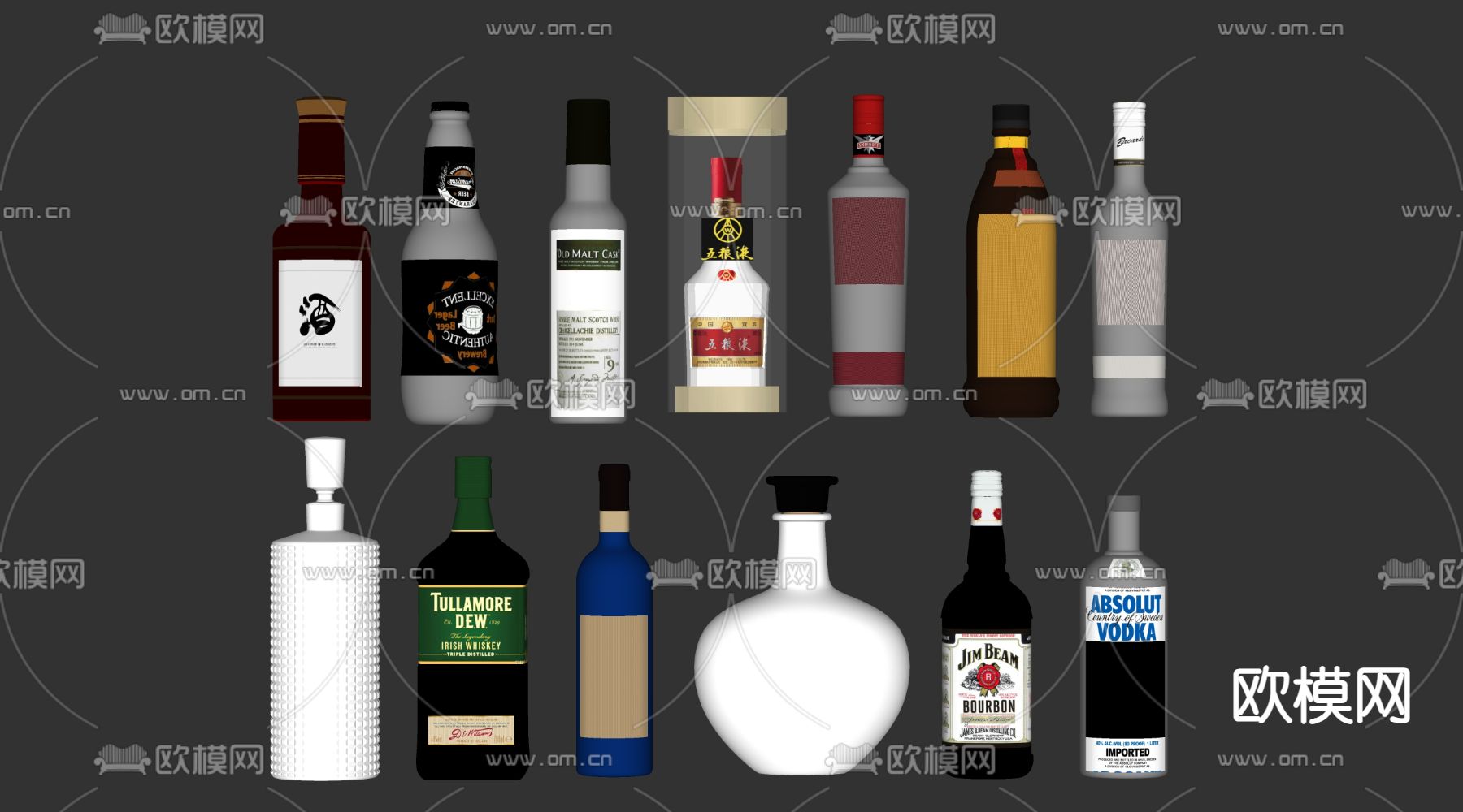 酒 酒瓶 酒水饮料 白酒su模型下载（渲染图2）