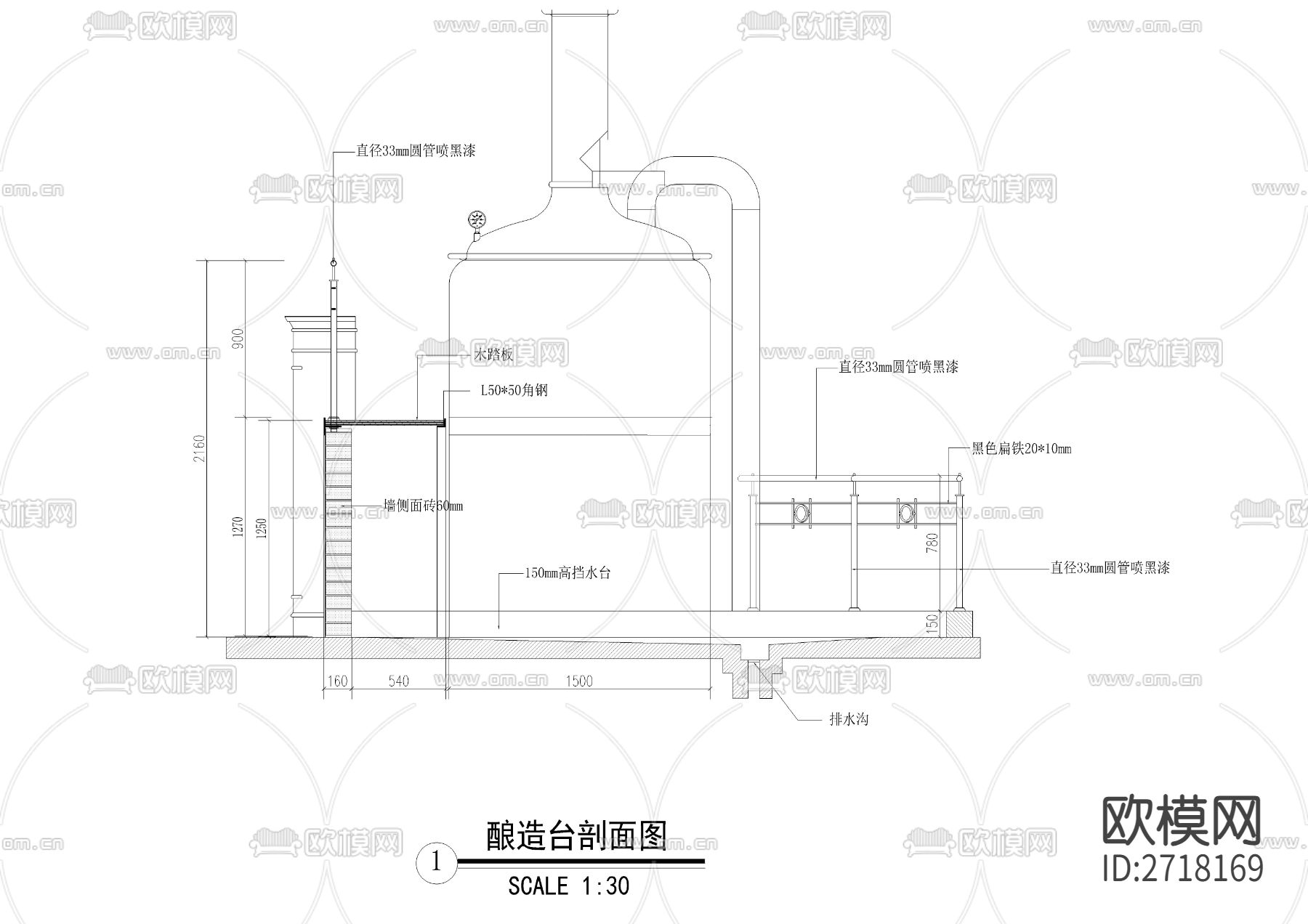 酿造台节点大样下载（渲染图5）