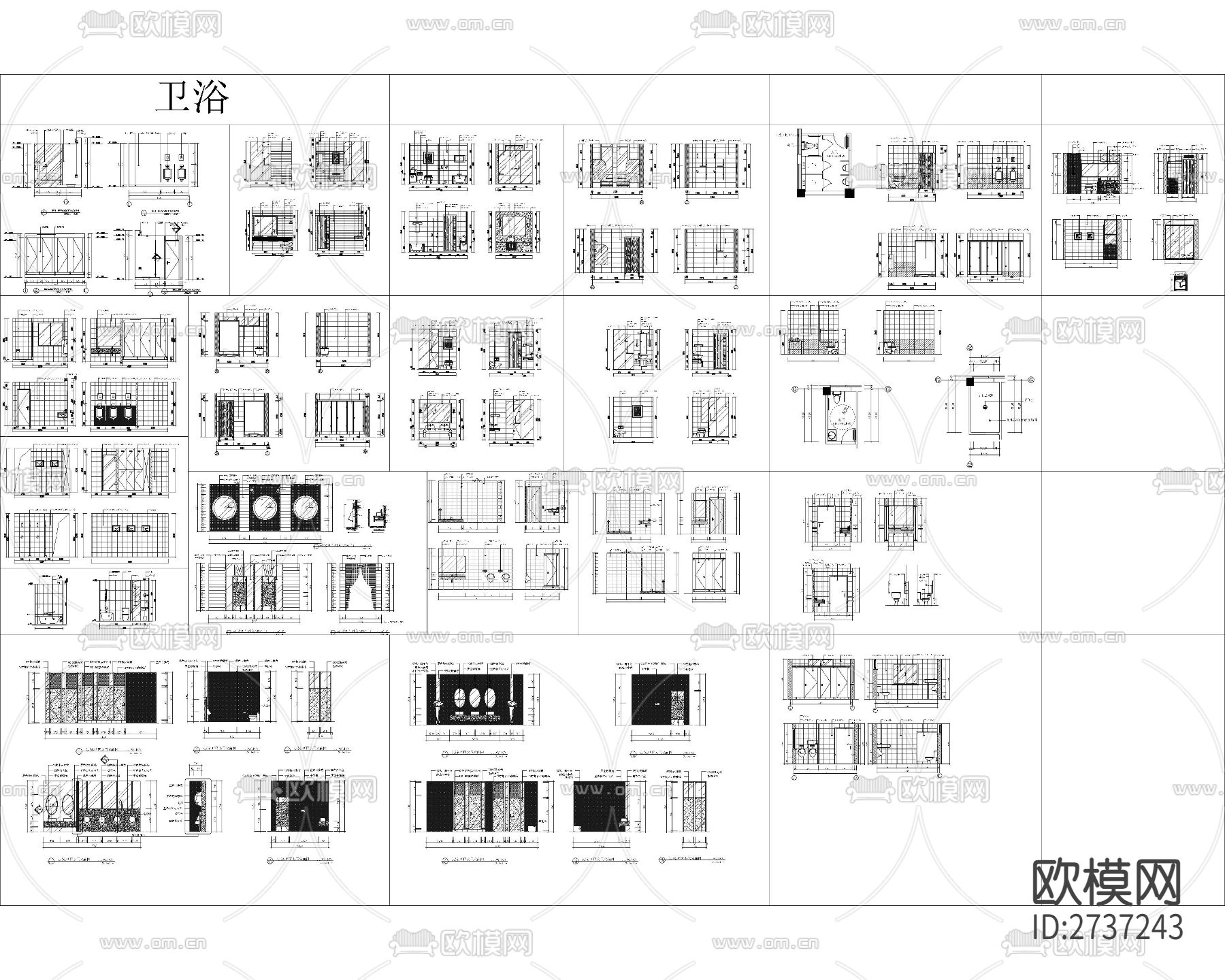 常用cad图库下载（渲染图1）