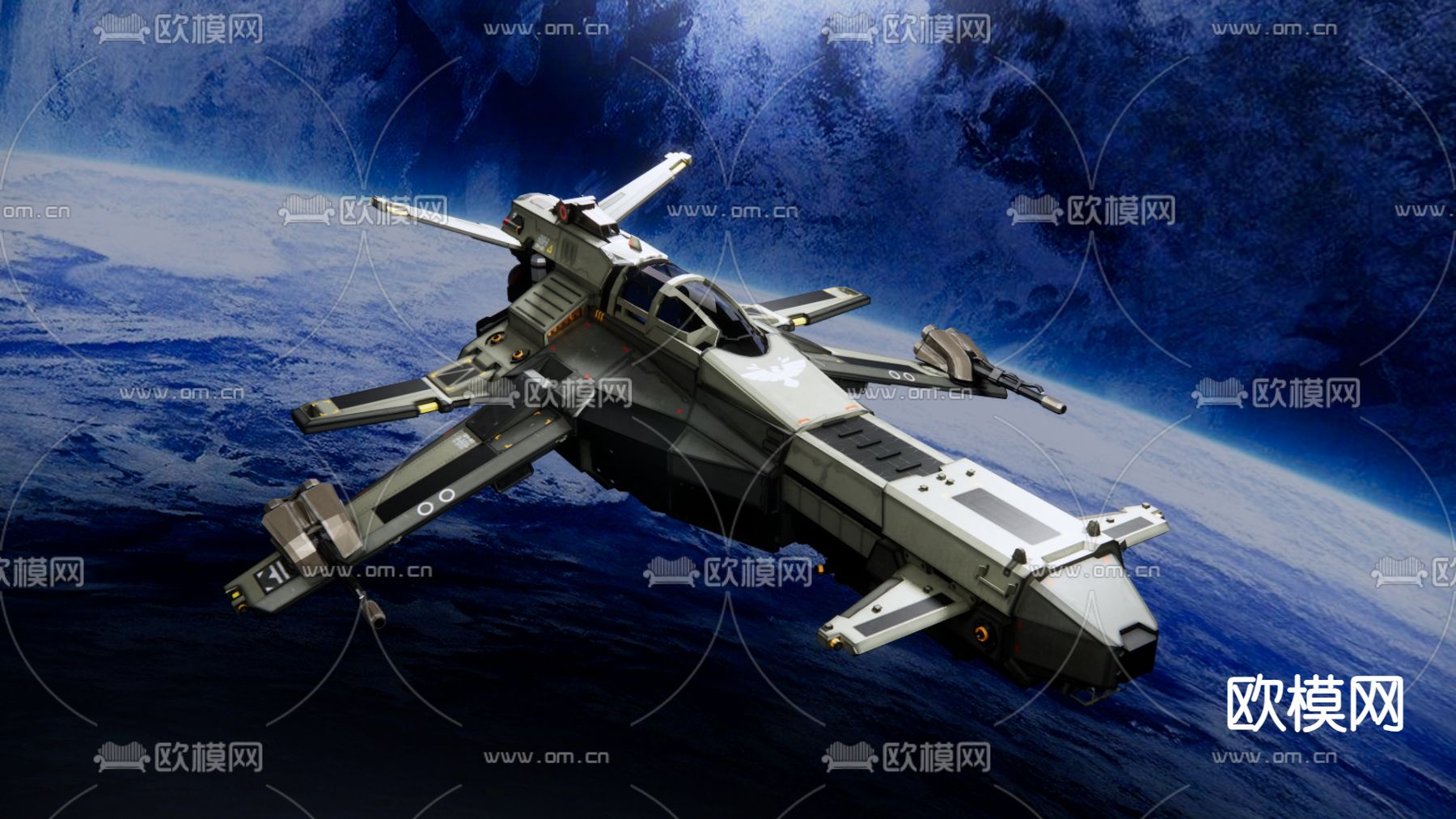 科技感宇宙飞船 玩具su模型下载（渲染图1）