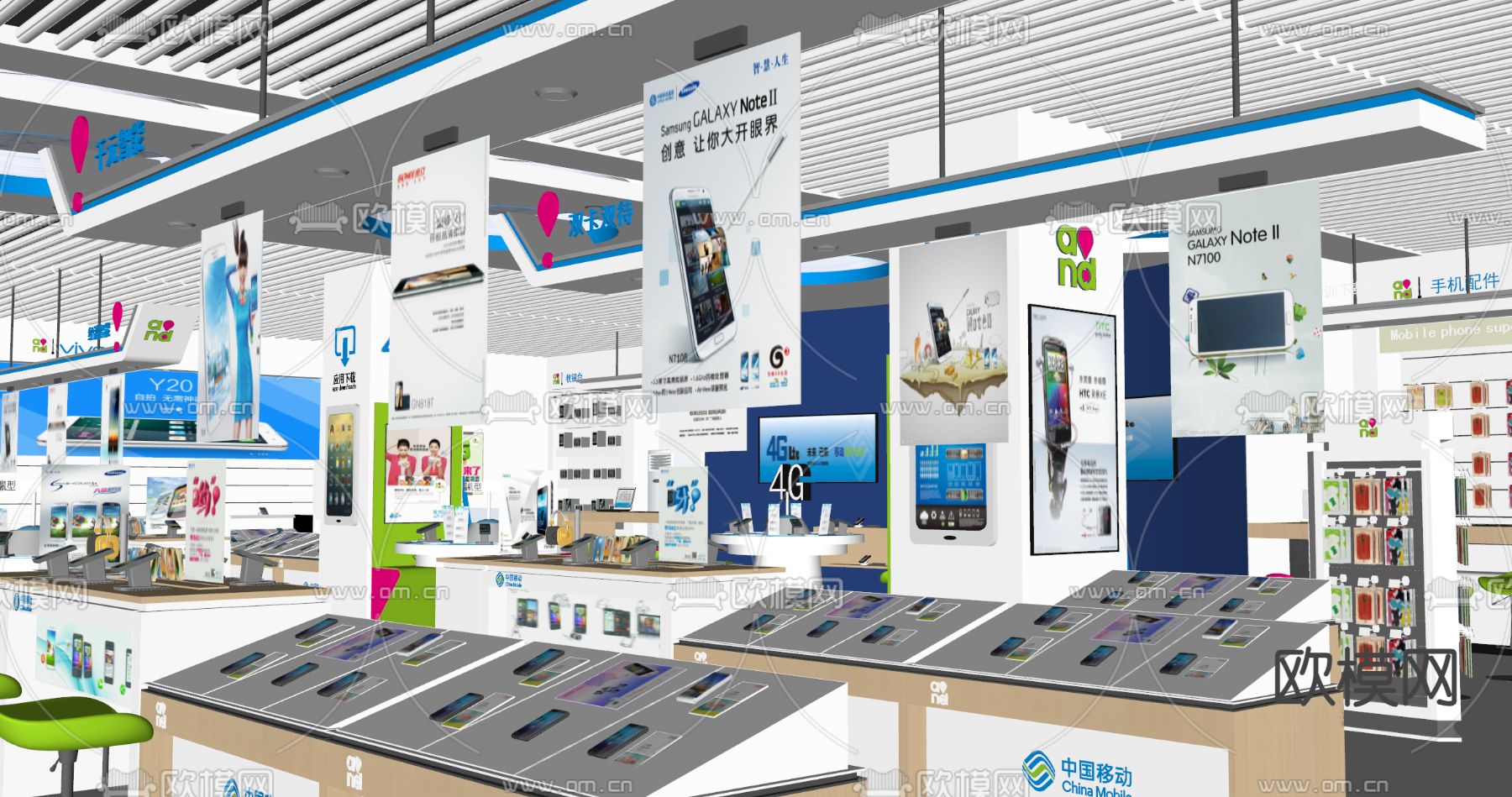 现代数码店su模型下载（渲染图2）