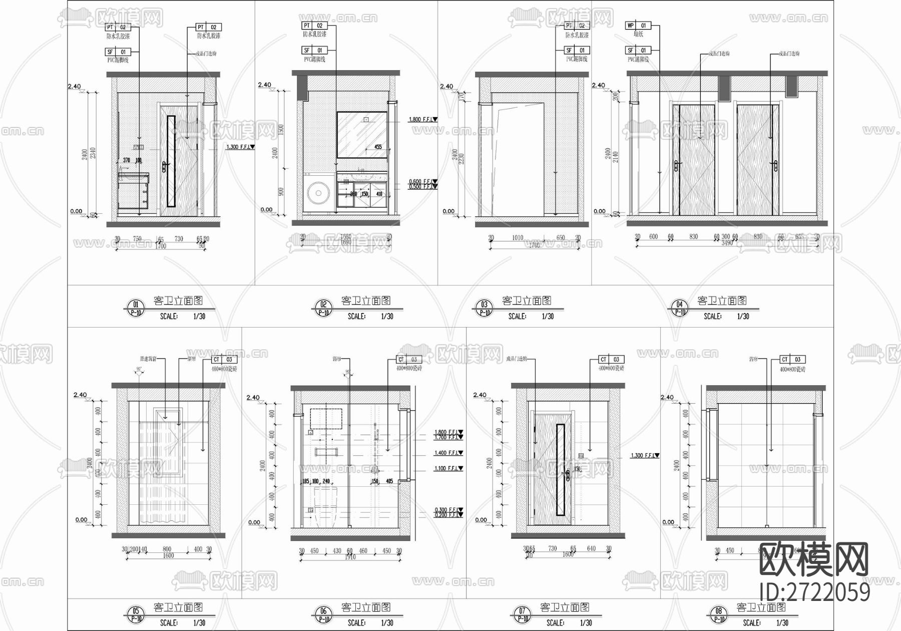 100㎡三居室家装CAD施工图下载（渲染图9）