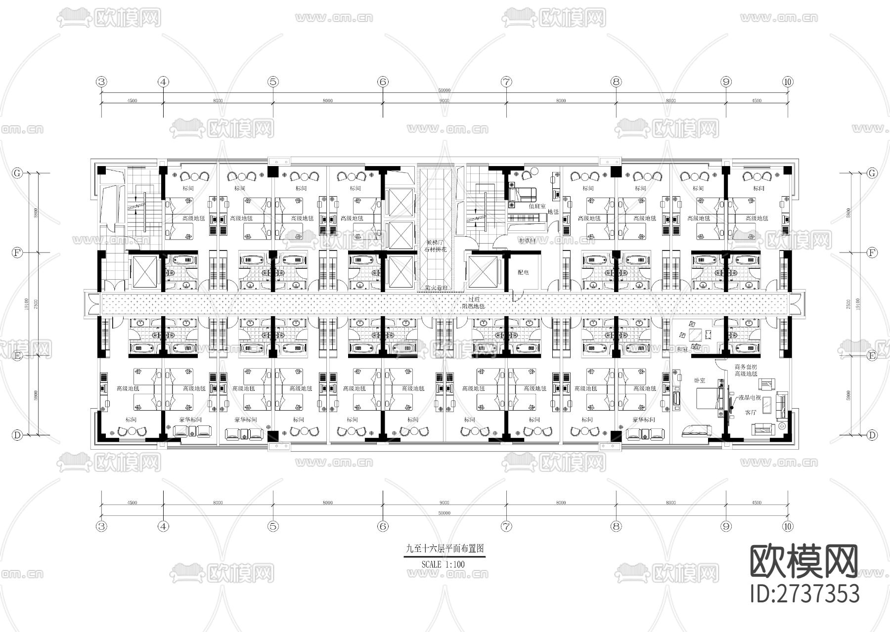 十九层四星级酒店cad平面图下载（渲染图2）