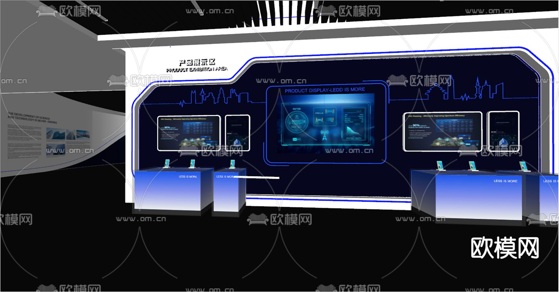 科技展厅 互动触摸 一体机su模型下载（渲染图3）