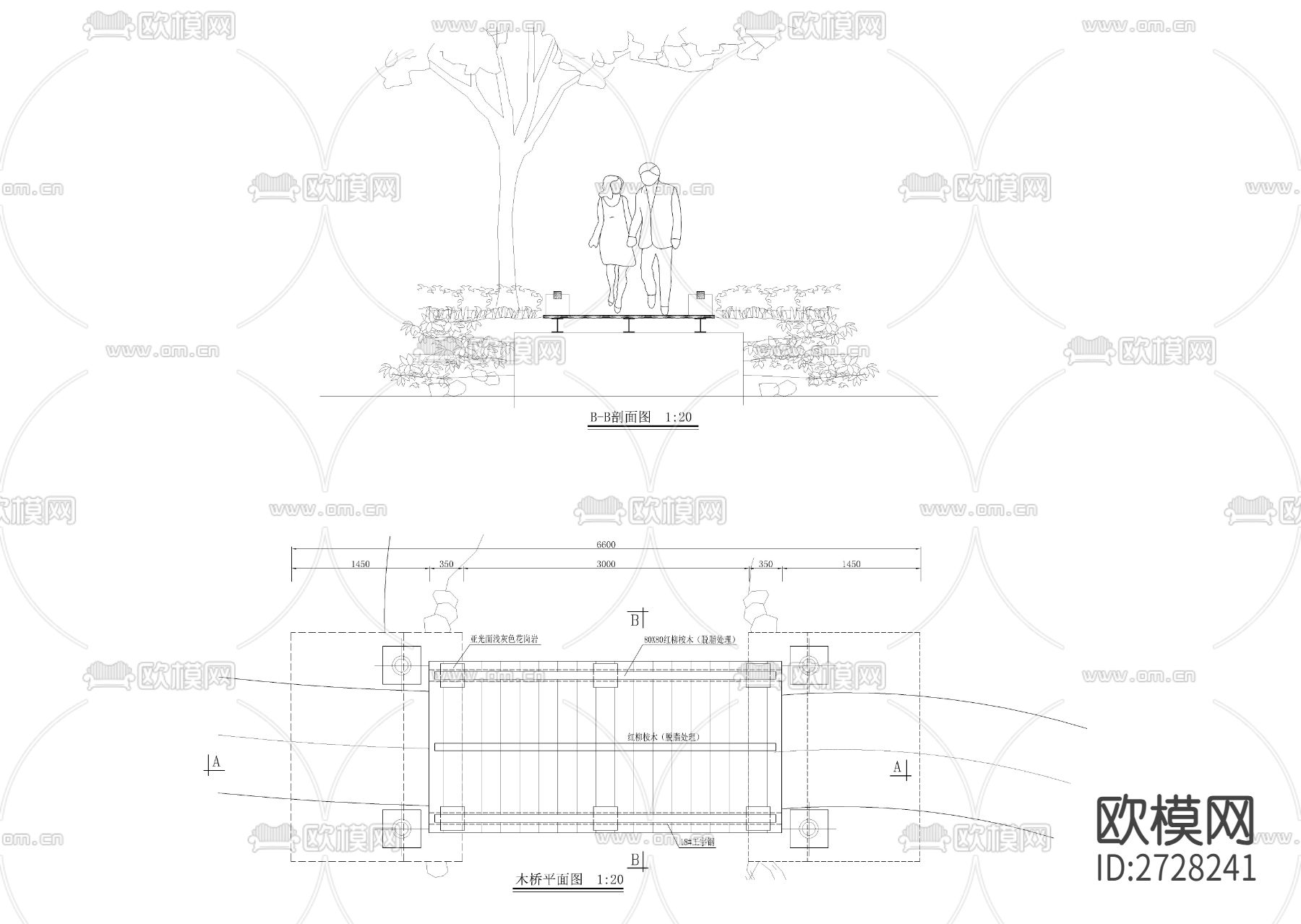 钢结构木平桥详图下载（渲染图2）