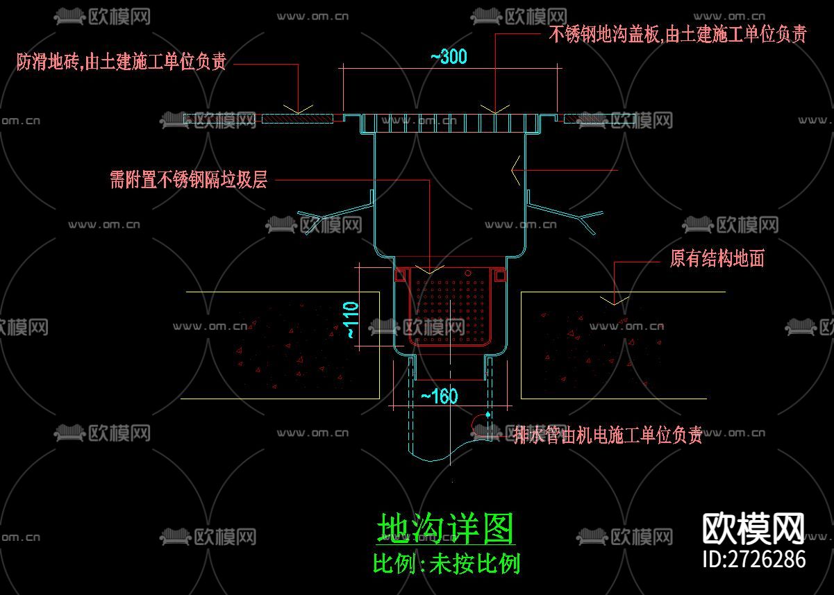 厨房后厨CAD大样图下载（渲染图7）