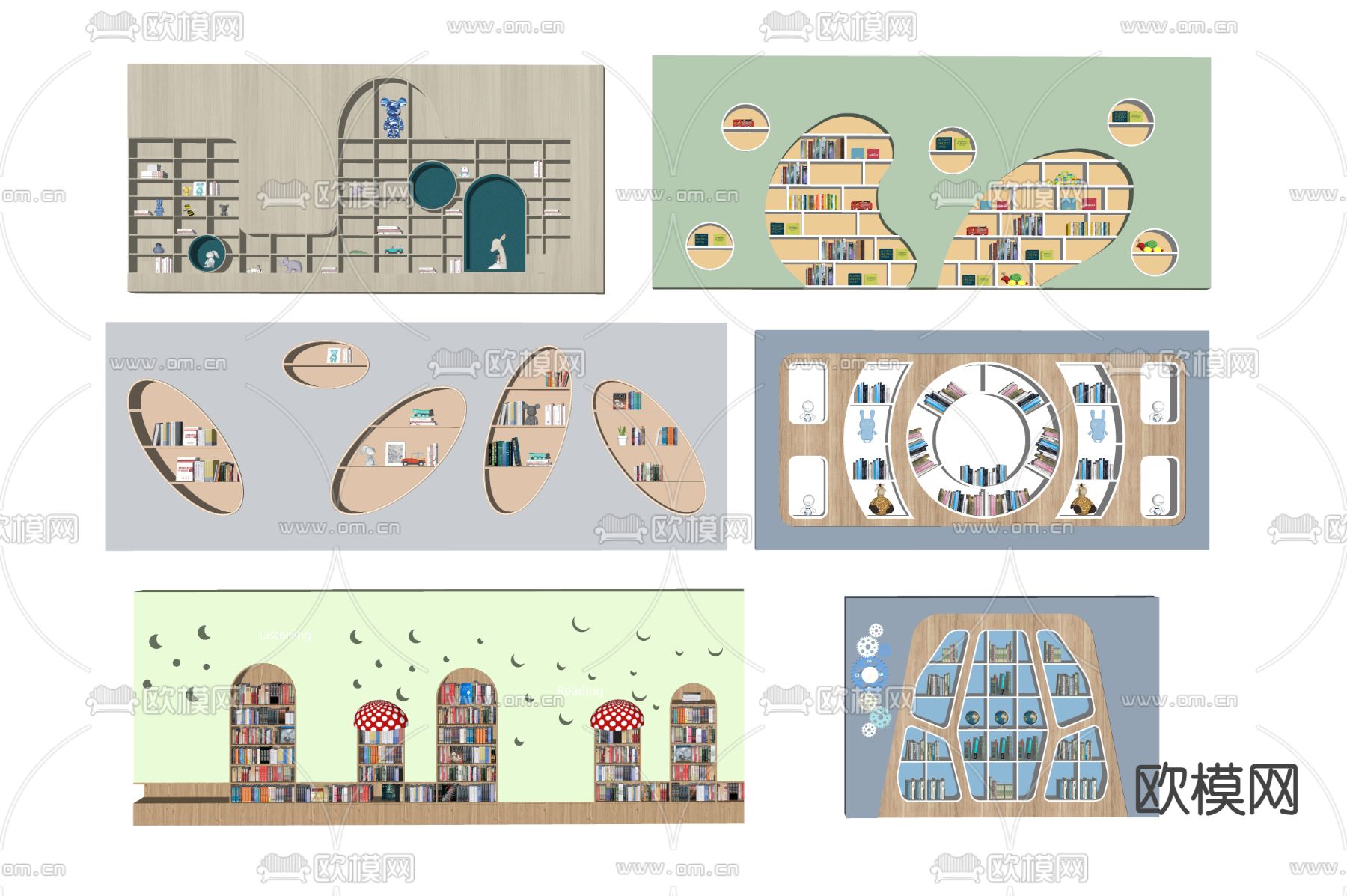儿童创意书柜su模型下载（渲染图2）
