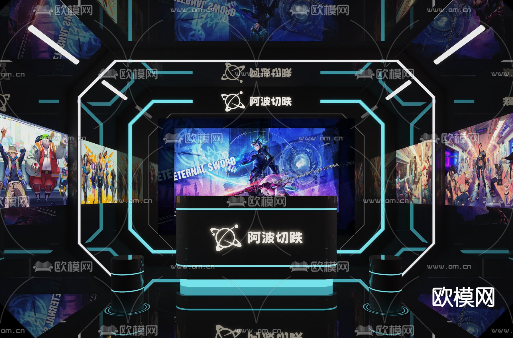 网红直播间su模型下载（渲染图1）