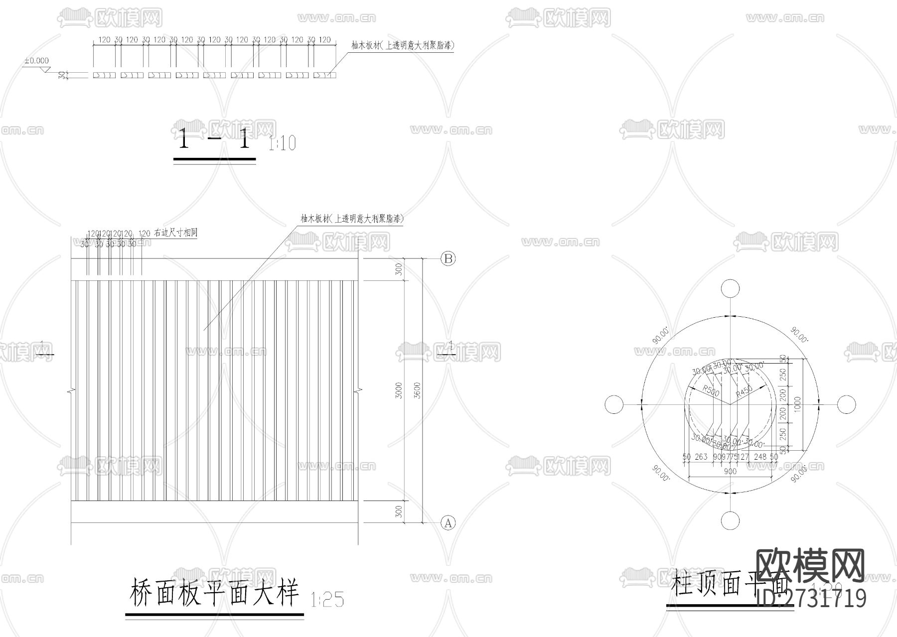 铁桥景观桥节点大样下载（渲染图6）