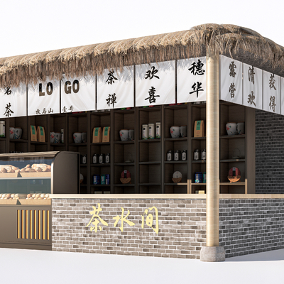  新中式户外商店su模型 