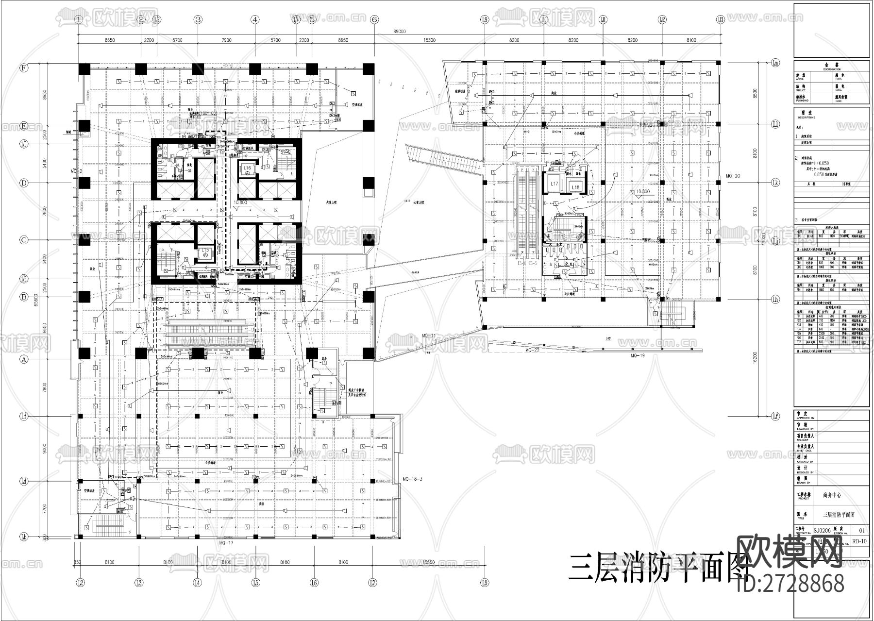 商务中心五层裙房消防cad平面图下载（渲染图4）