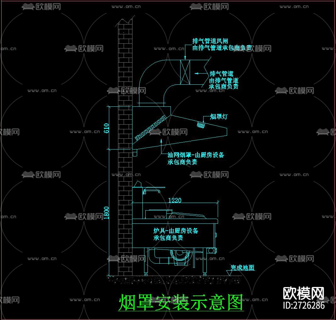 厨房后厨CAD大样图下载（渲染图9）