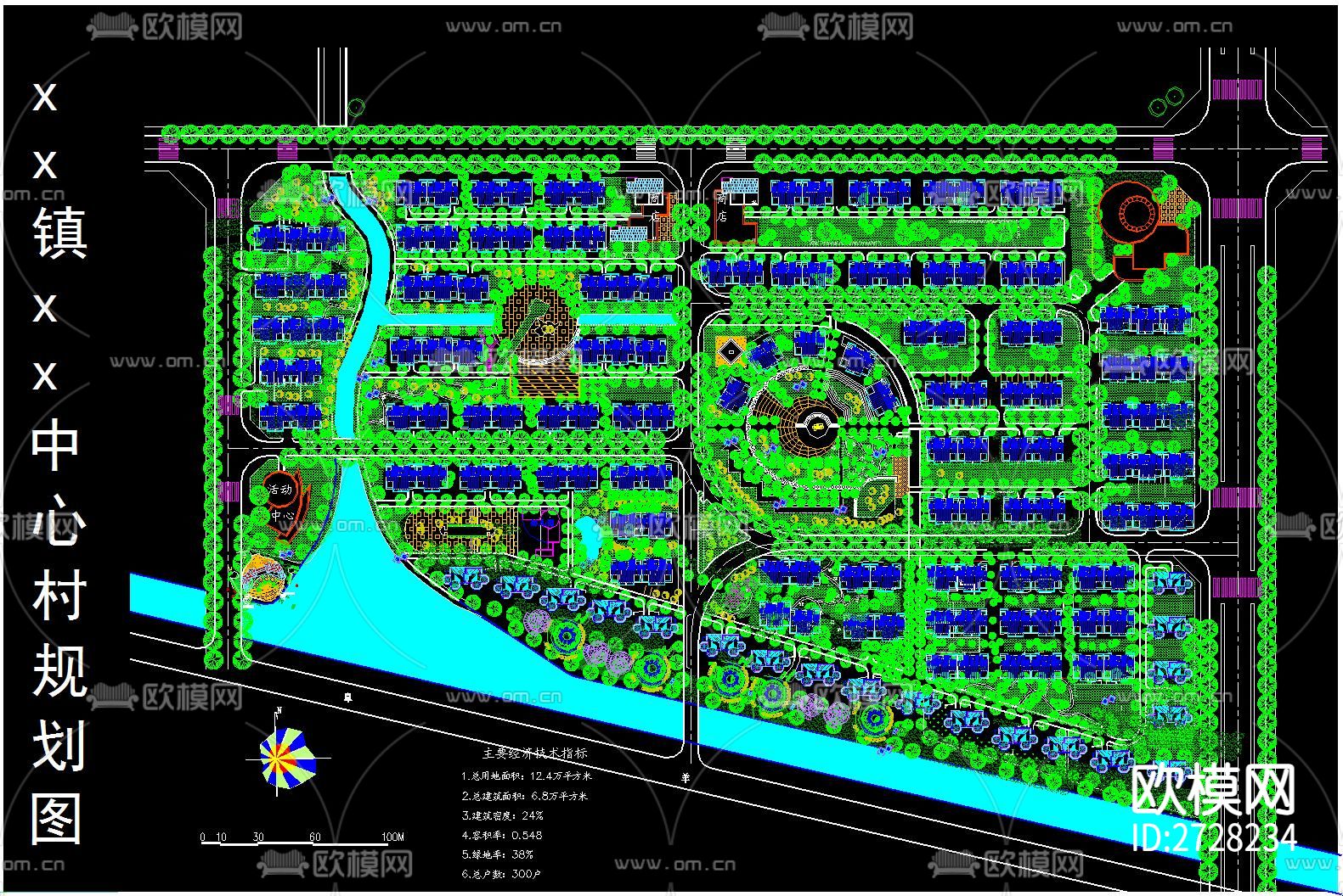 26套村镇规划设计总平面图下载（渲染图8）