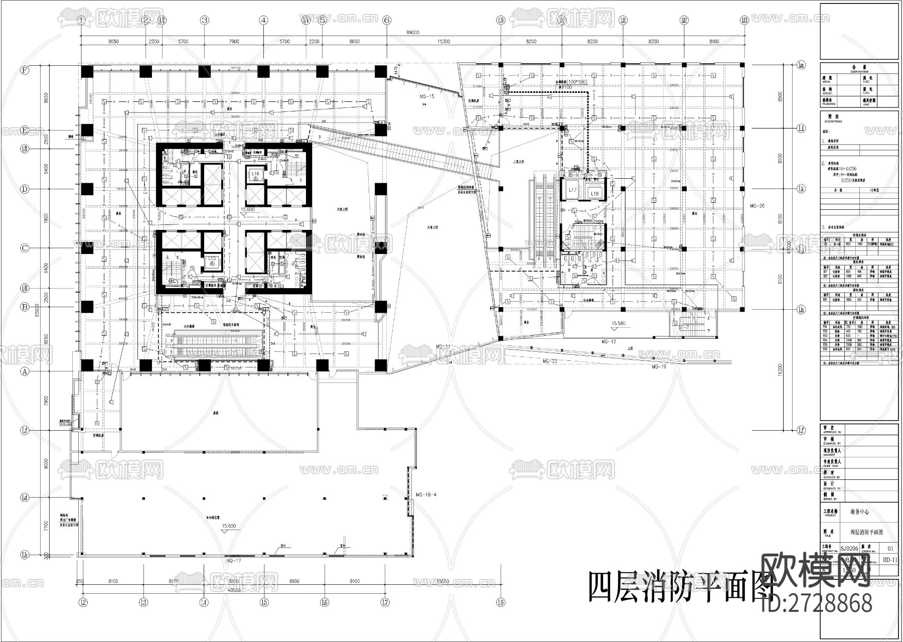 商务中心五层裙房消防cad平面图下载（渲染图5）