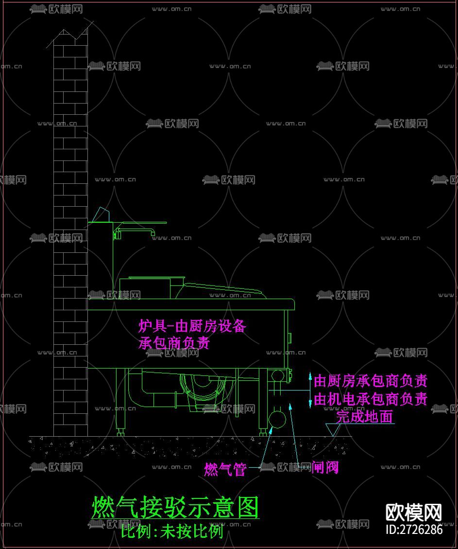 厨房后厨CAD大样图下载（渲染图8）