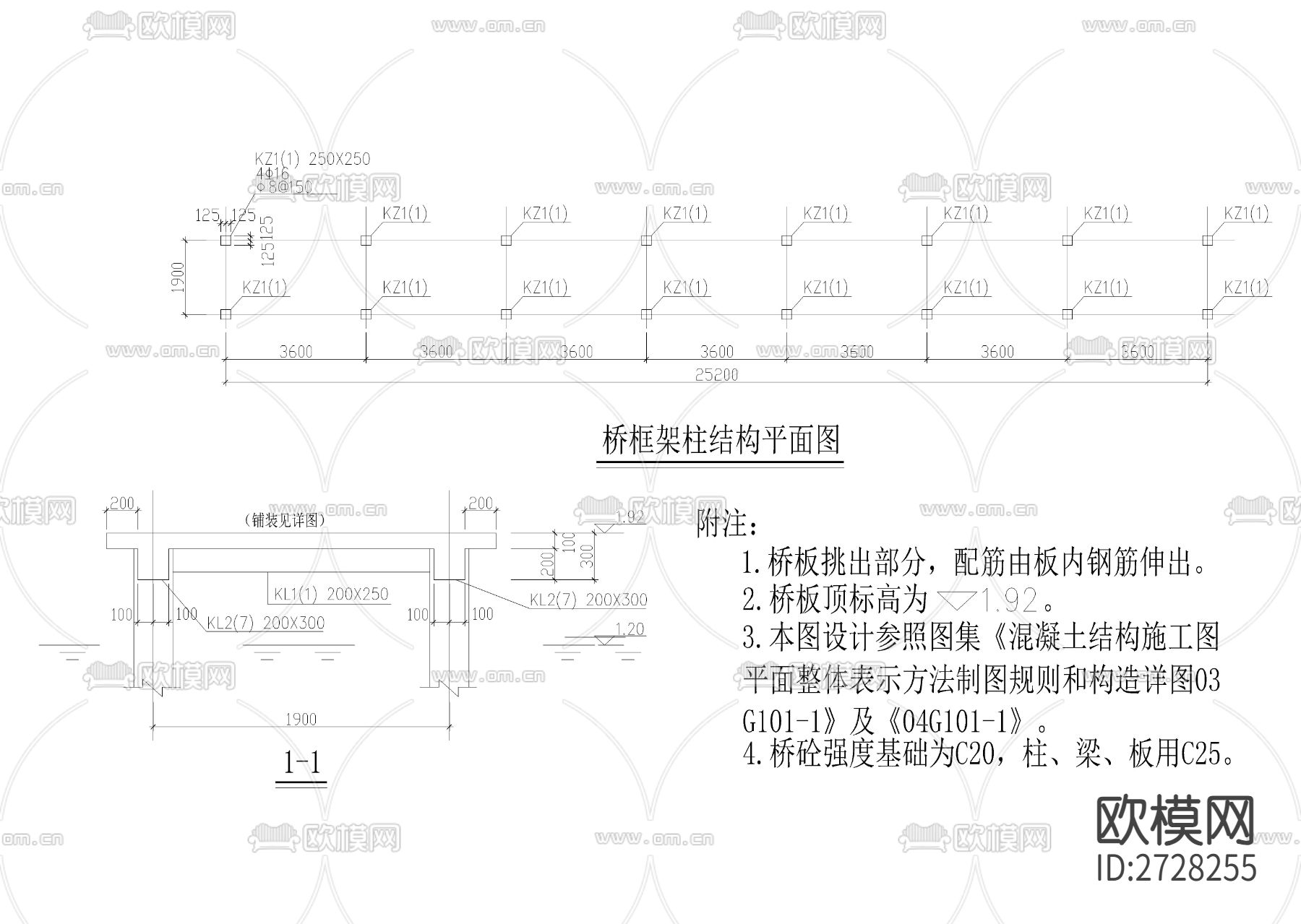 桥石栏杆施工详图下载（渲染图3）