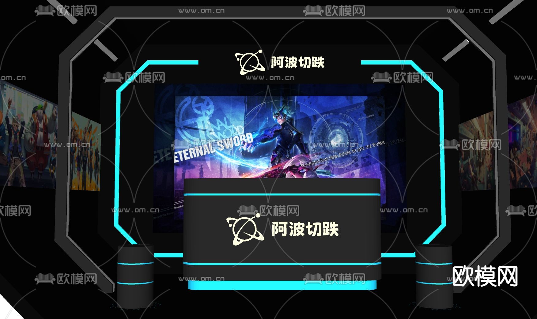网红直播间su模型下载（渲染图2）