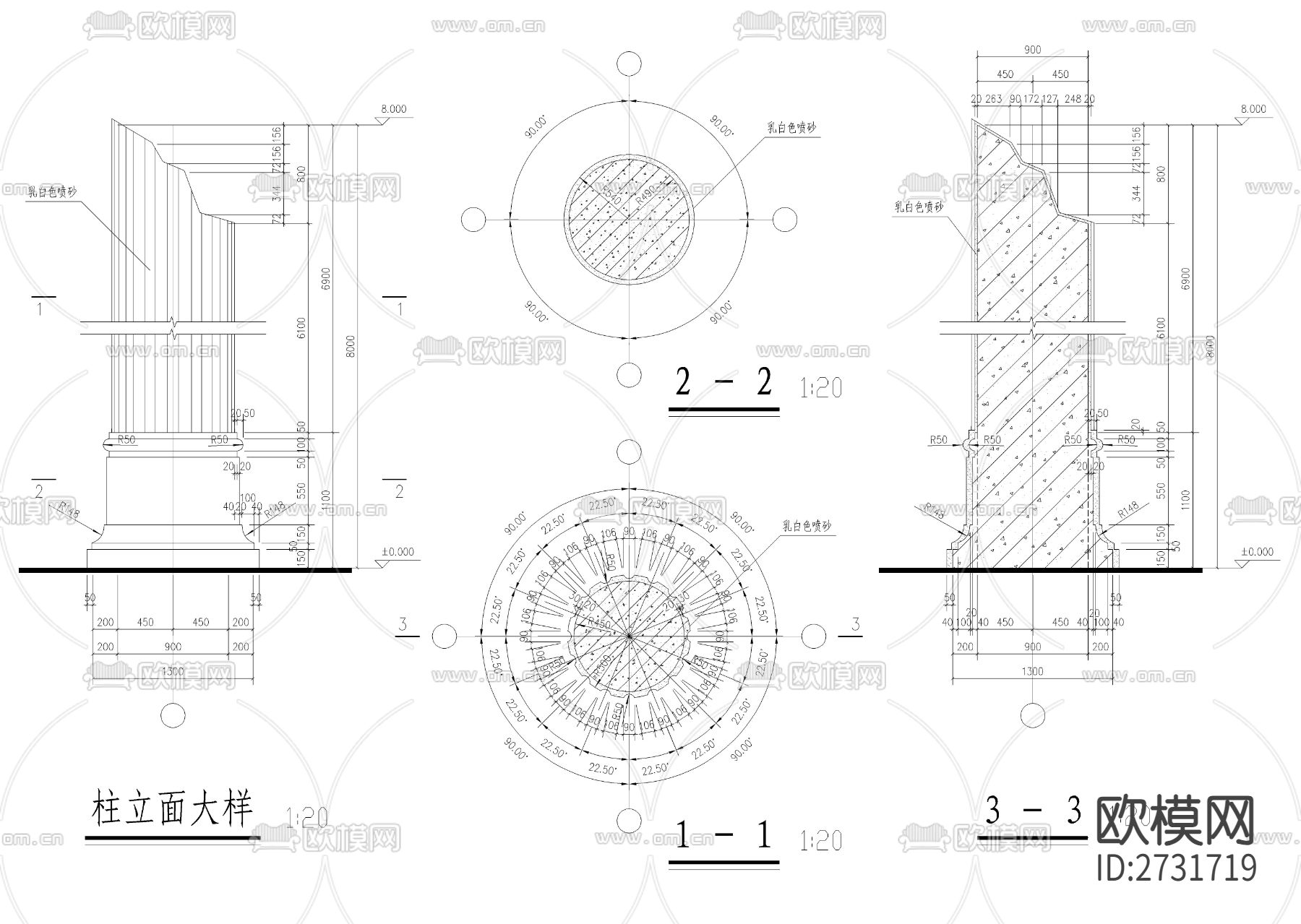 铁桥景观桥节点大样下载（渲染图7）