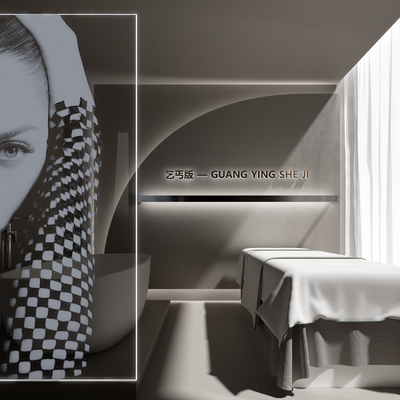  现代spa护理房su模型 