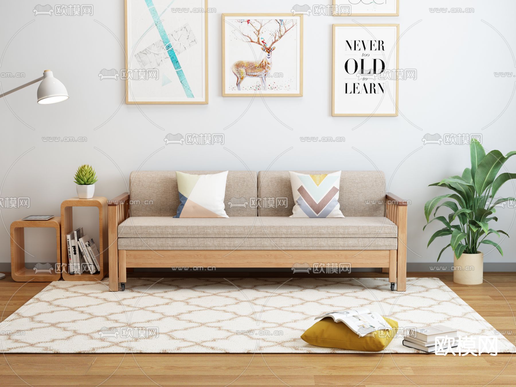 北欧双人沙发3d模型下载