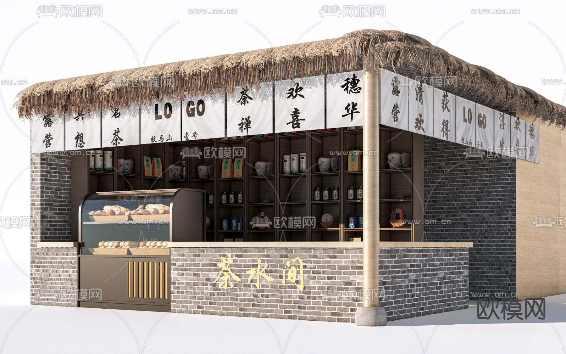 新中式户外商店su模型