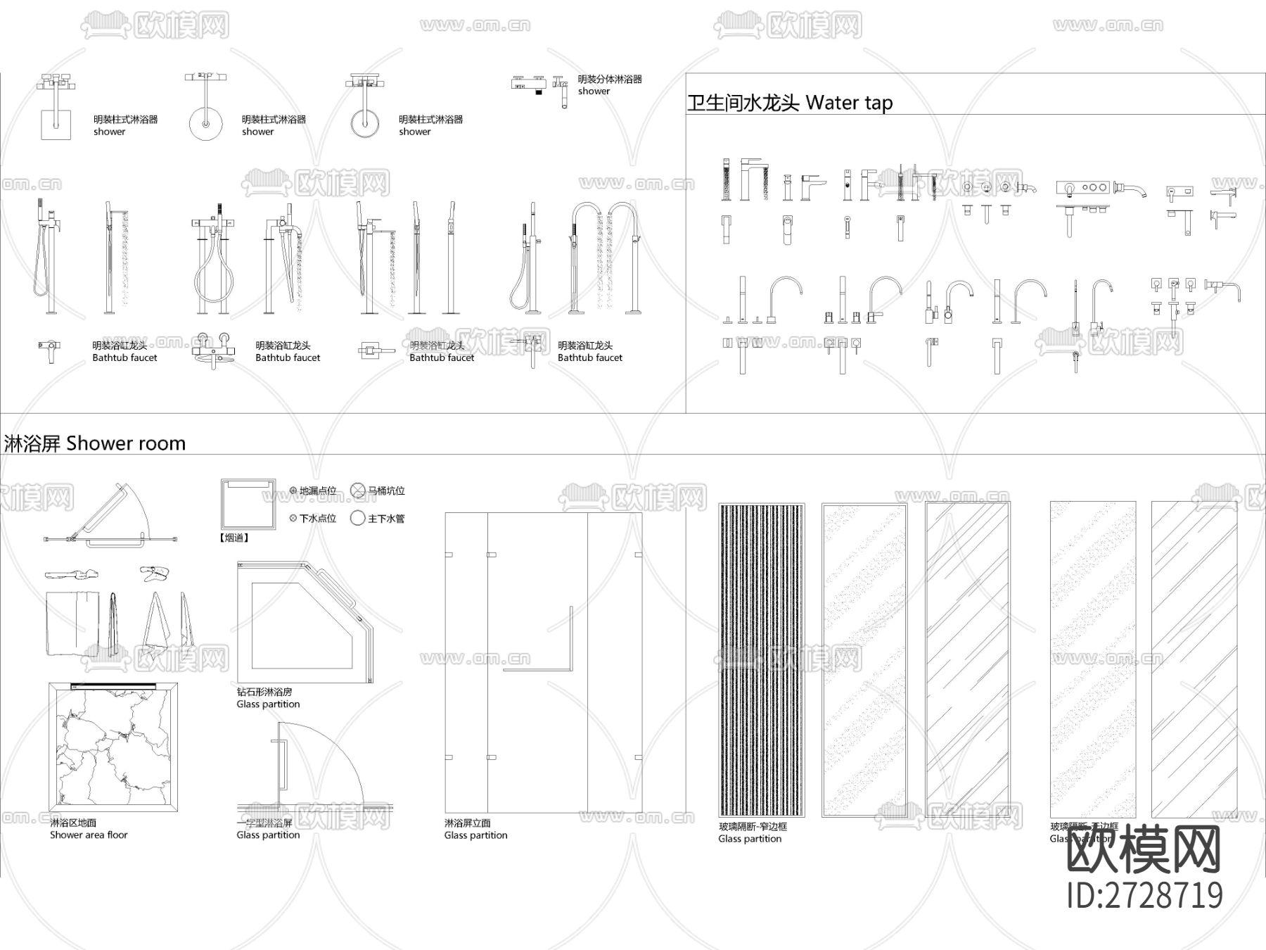 全新厨卫用品家电CAD动态图库下载（渲染图10）