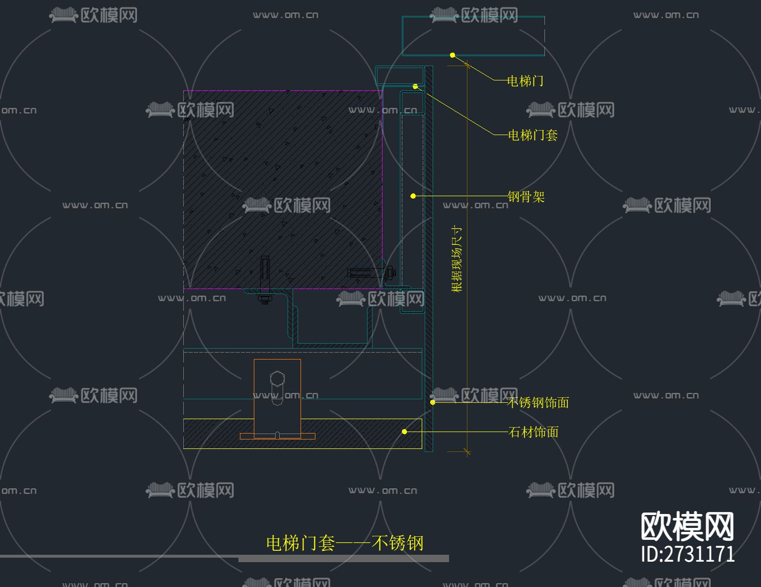 常规通用节点大样下载（渲染图4）