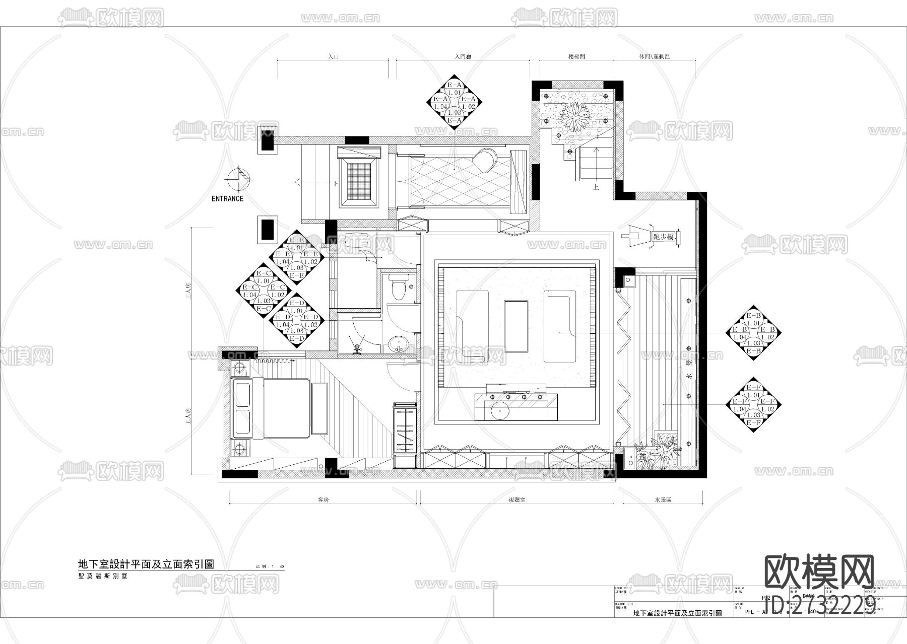 四层别墅cad施工图下载（渲染图2）