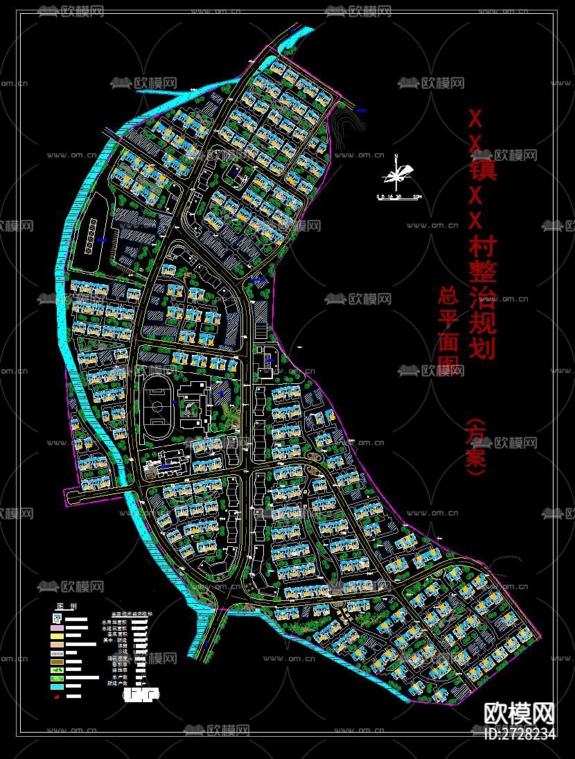 26套村镇规划设计总平面图下载（渲染图9）