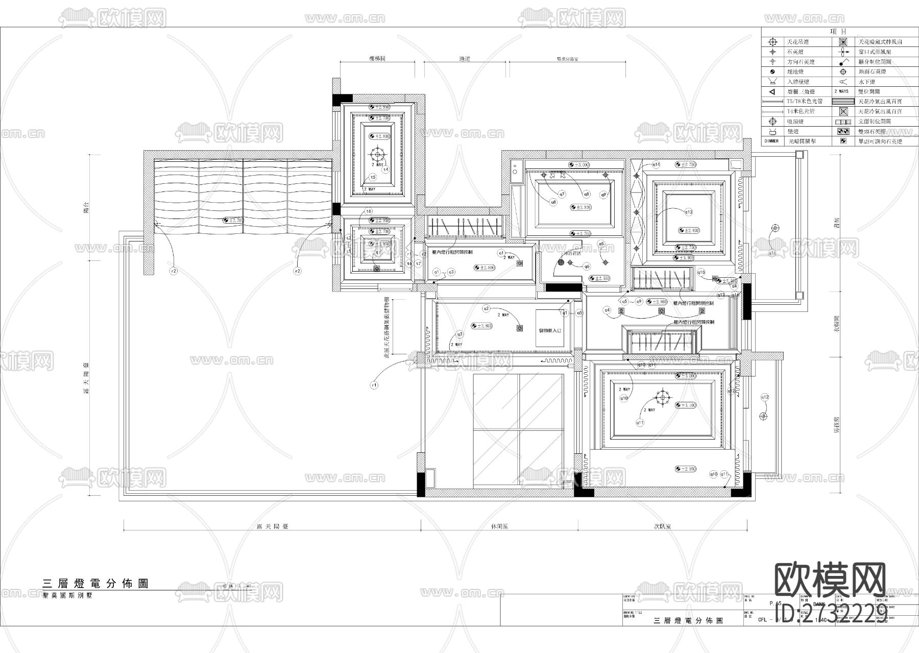 四层别墅cad施工图下载（渲染图8）