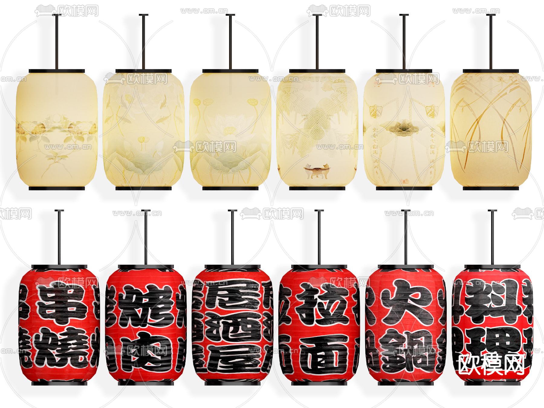 日式灯笼吊灯su模型下载（渲染图1）