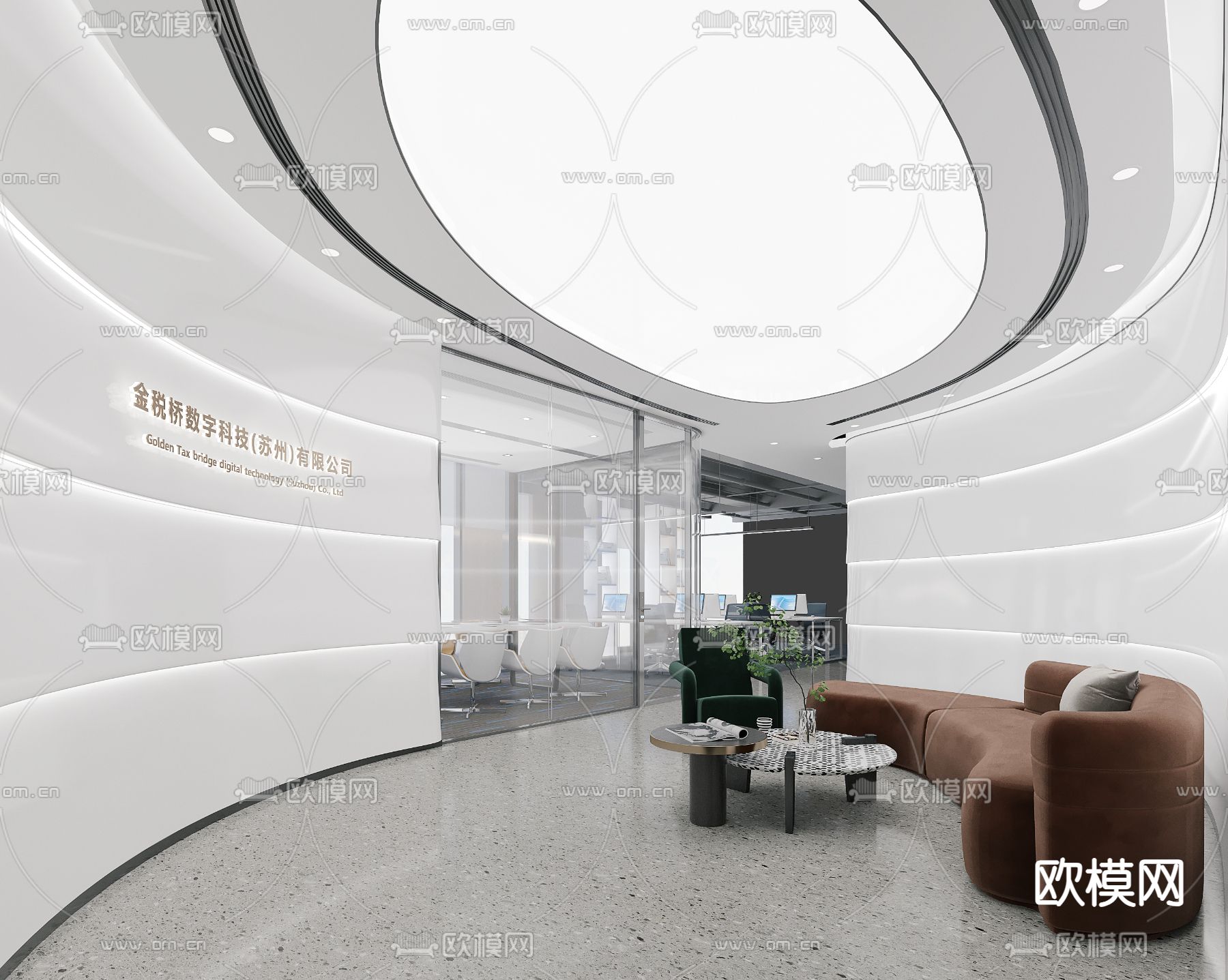 办公室休息区3d模型下载