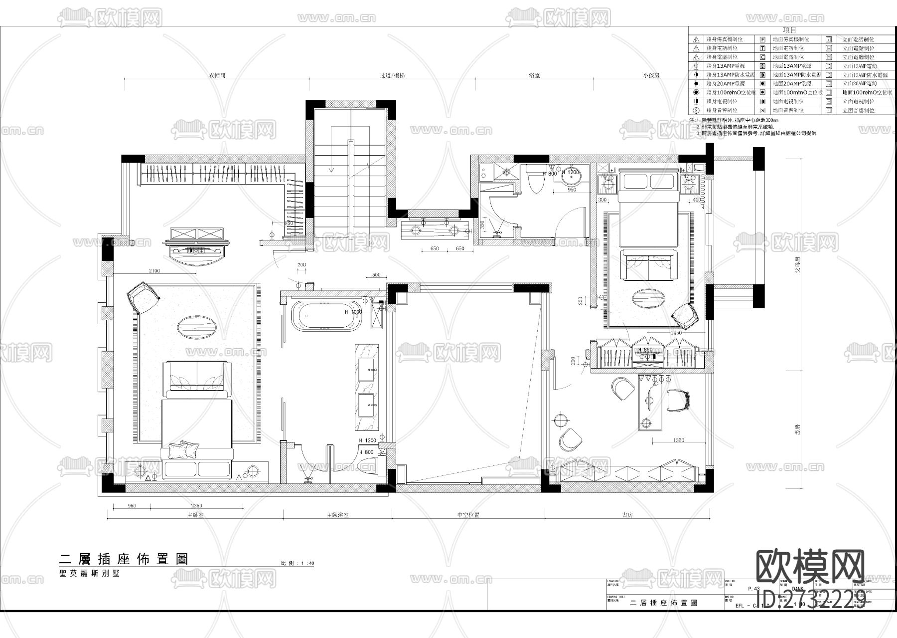 四层别墅cad施工图下载（渲染图3）