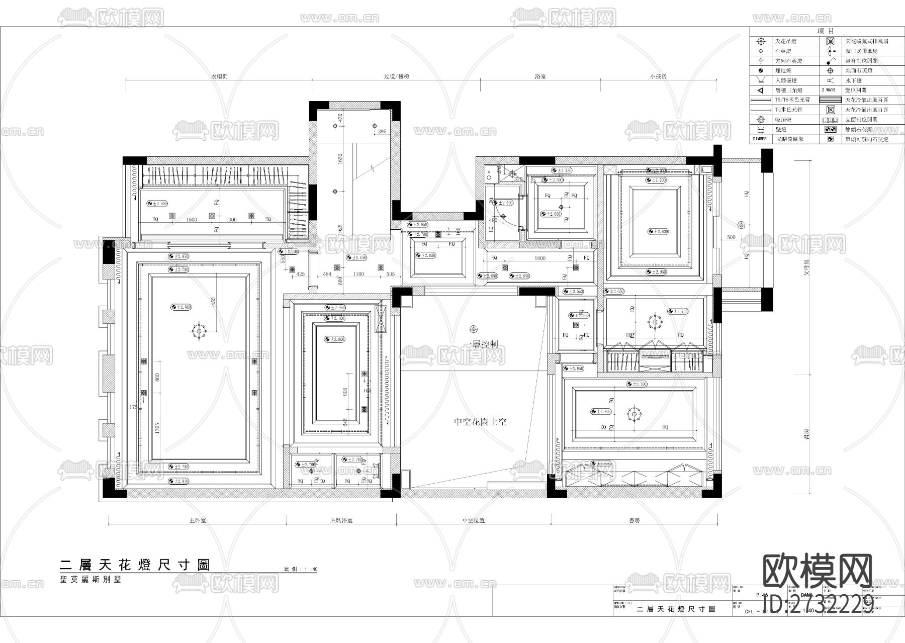 四层别墅cad施工图下载（渲染图9）