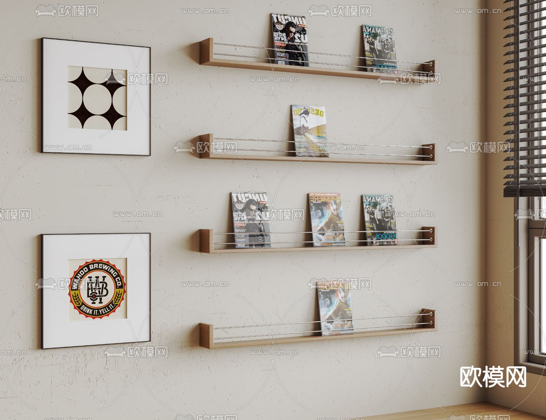 现代书架su模型下载（渲染图1）