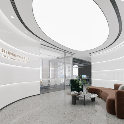  公司大堂 接待休息区su模型 