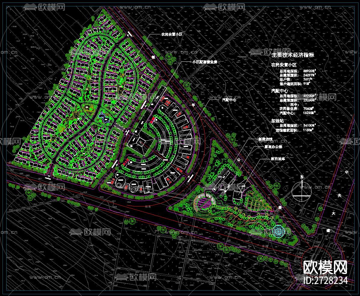 26套村镇规划设计总平面图下载（渲染图7）