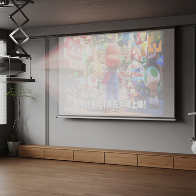  现代投影仪 投影机su模型 