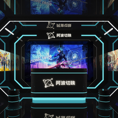  网红直播间su模型 