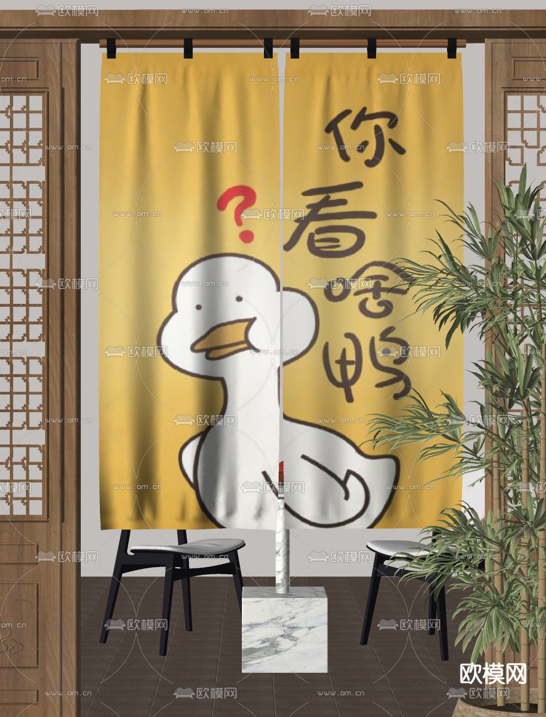 日式卡通门帘 布帘su模型下载（渲染图2）