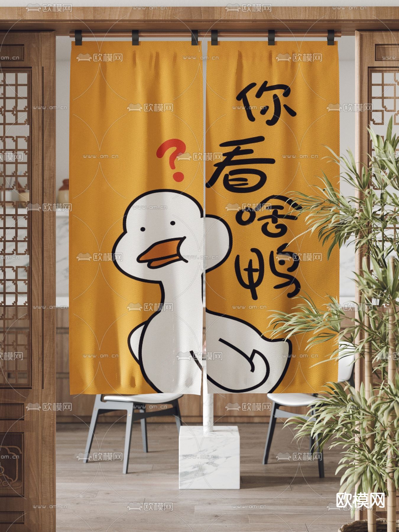 日式卡通门帘 布帘su模型下载（渲染图1）