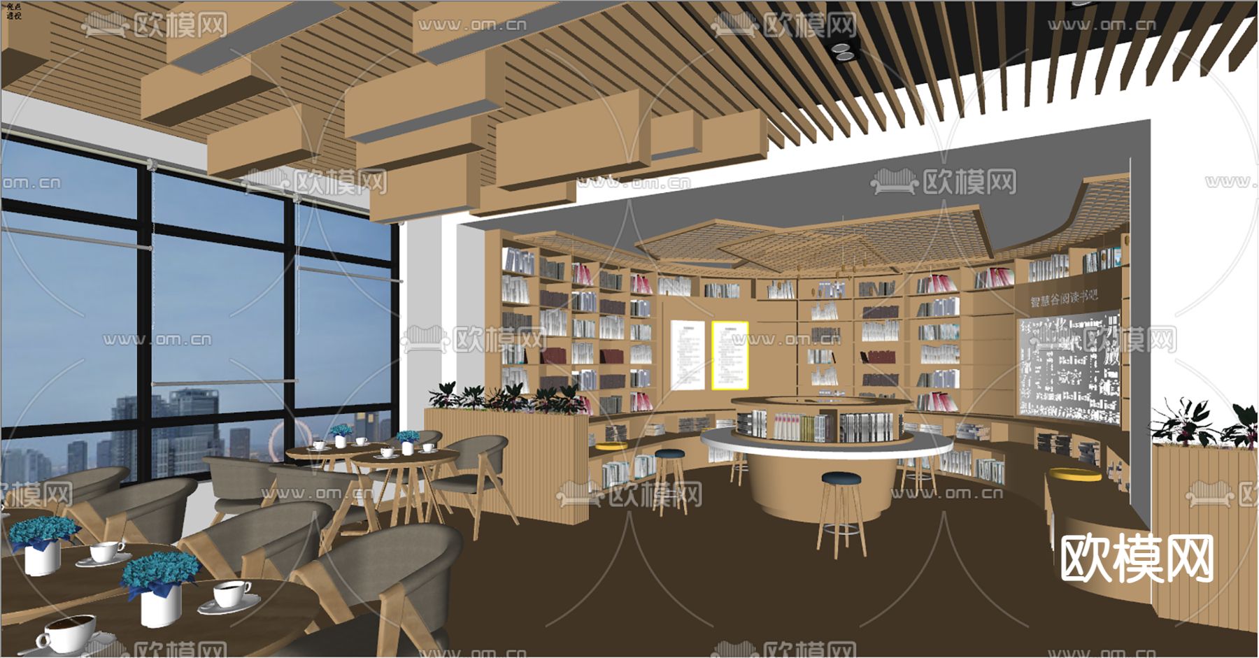 书吧阅览室su模型下载（渲染图2）