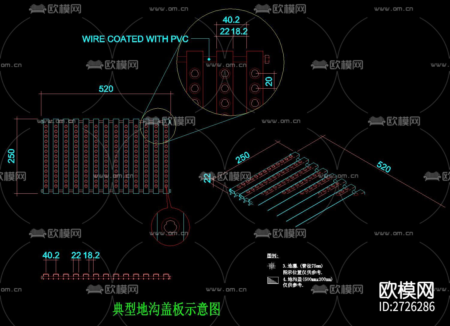 厨房后厨CAD大样图下载（渲染图6）