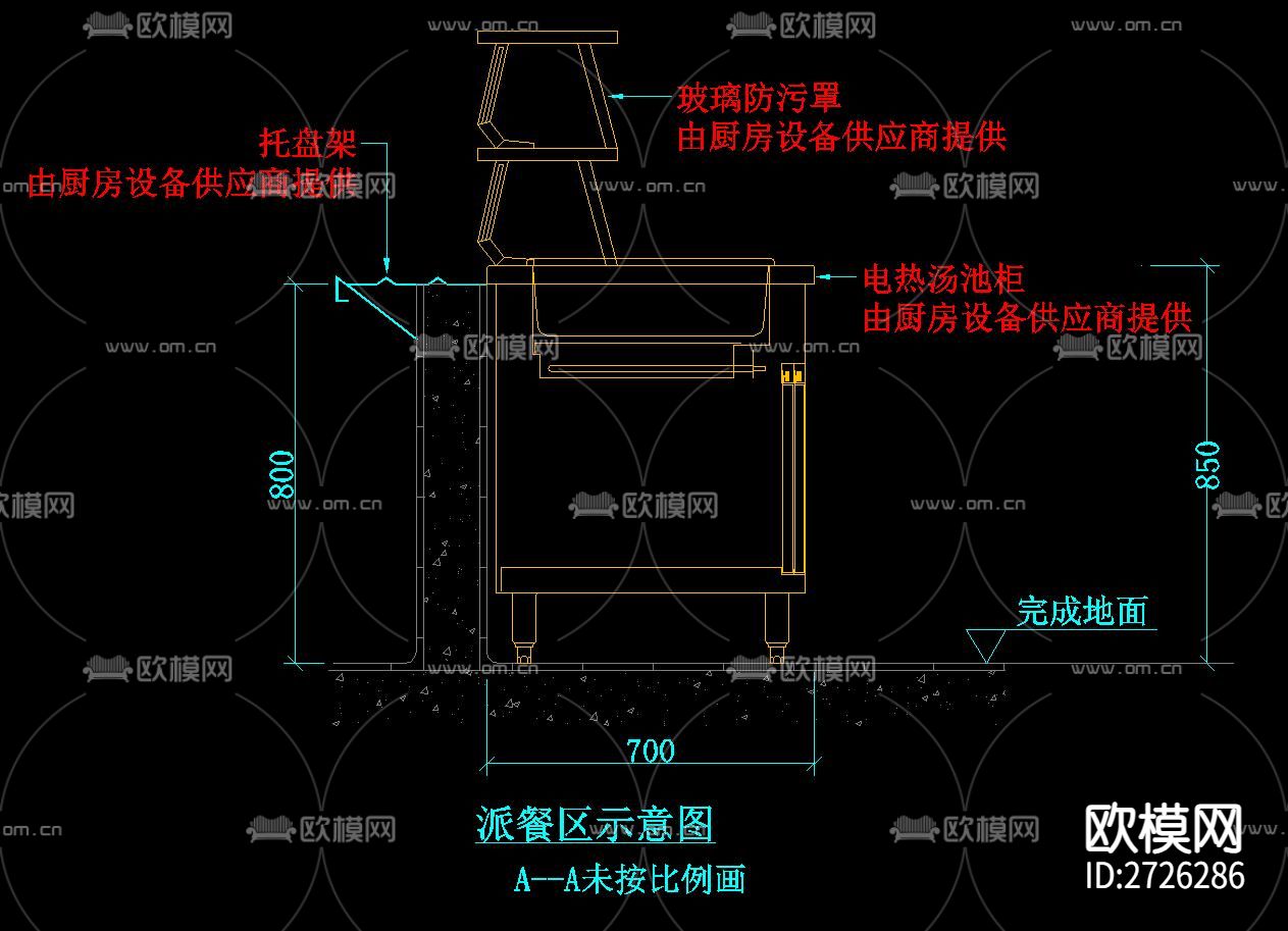 厨房后厨CAD大样图下载（渲染图10）